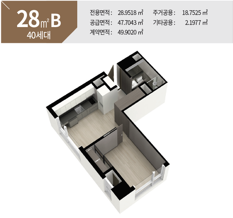 인파크 이미지