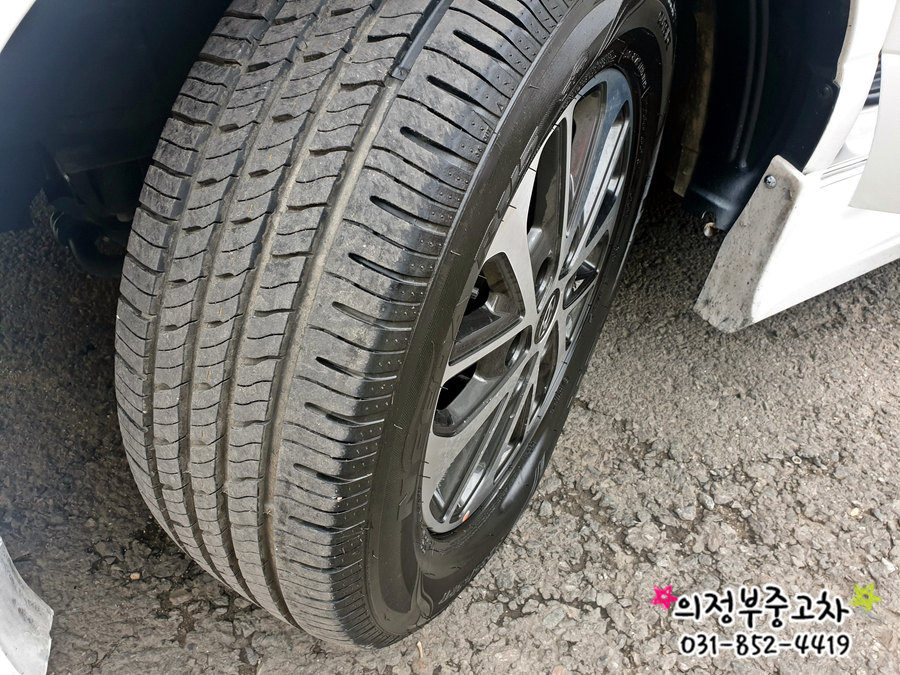 영빈상사 이미지