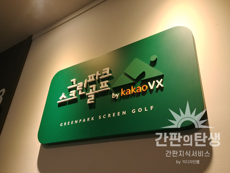 jhsoft 이미지