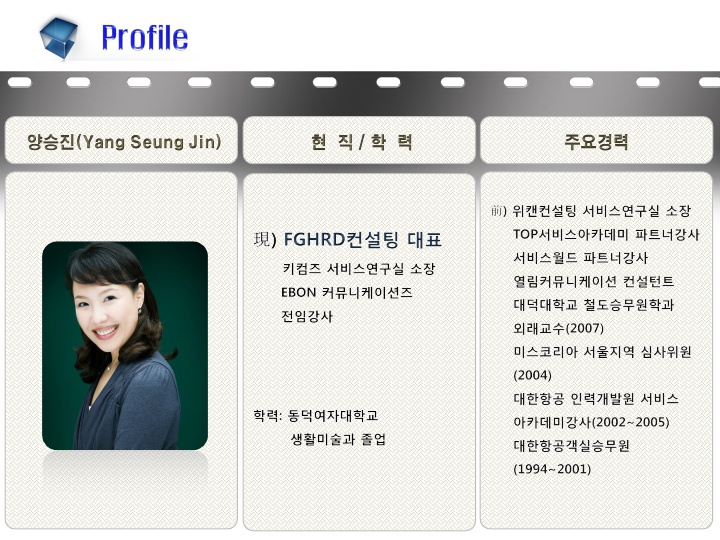 위캔커뮤니케이션 이미지
