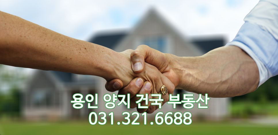 소호재 이미지