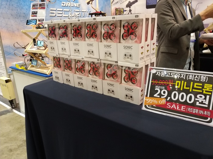 오토파츠존 이미지
