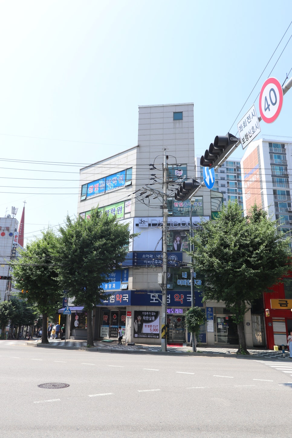 송현미용실 이미지