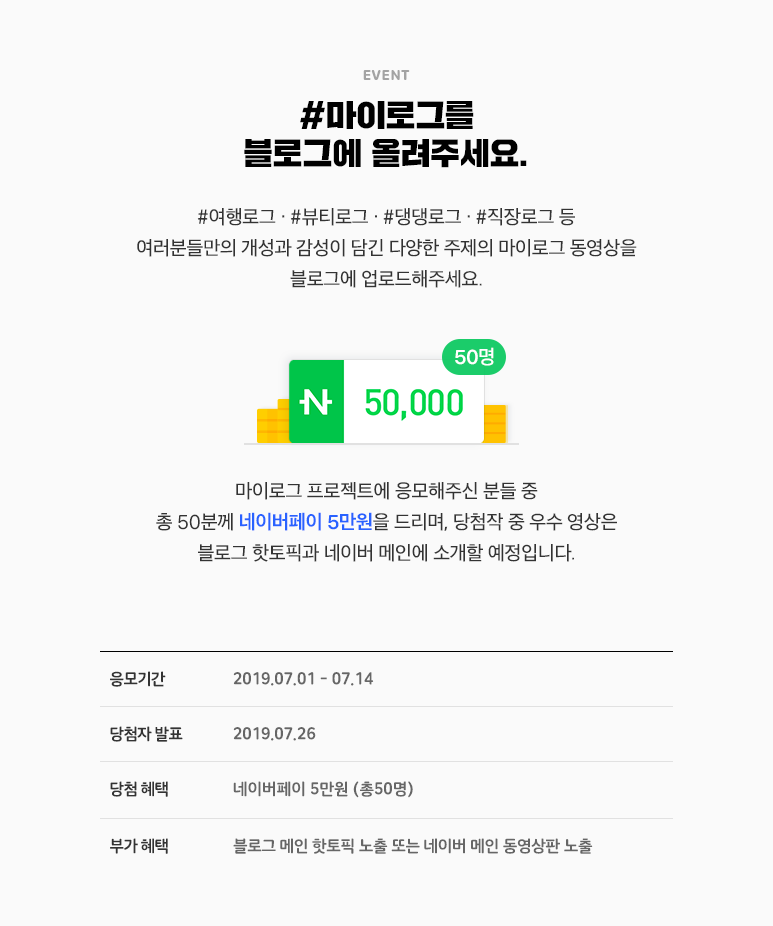 마이프로젝트 이미지
