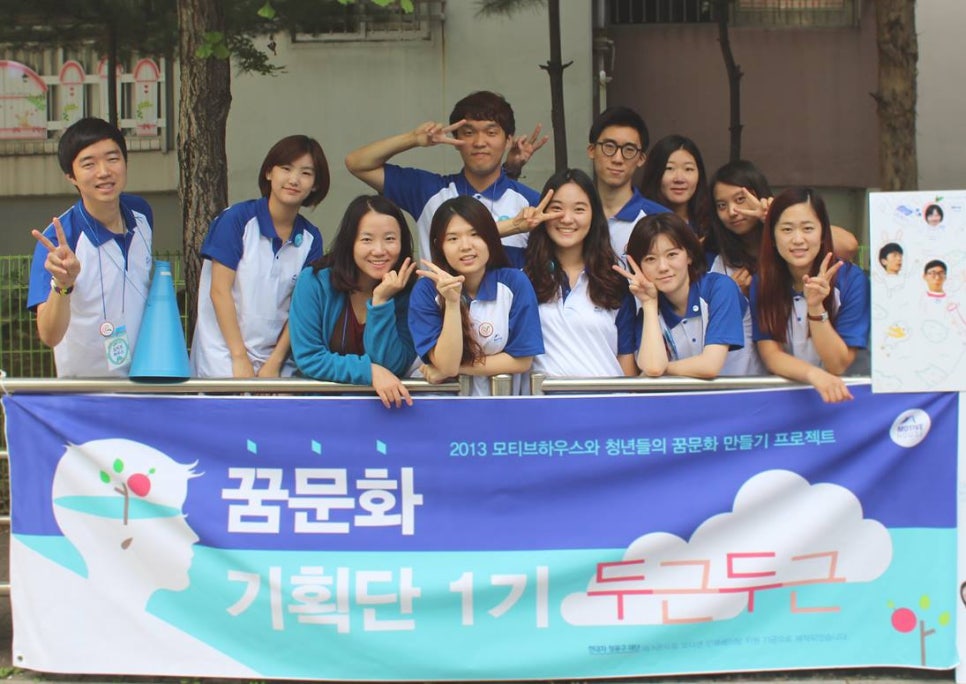 비크리에이티브 이미지