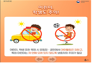 서창인력 이미지