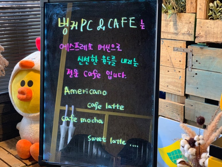 벙커피시 이미지