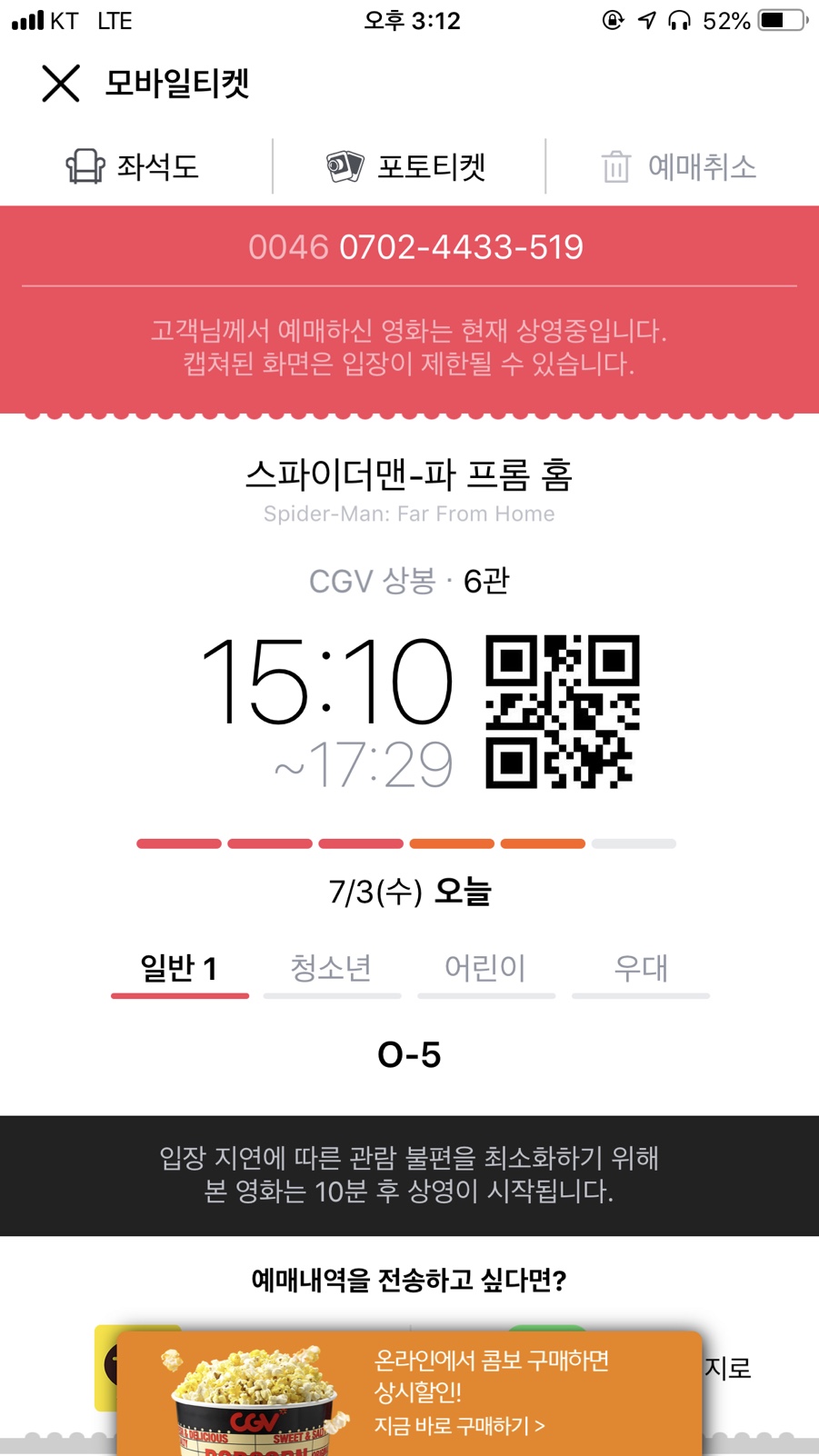 육공사 이미지