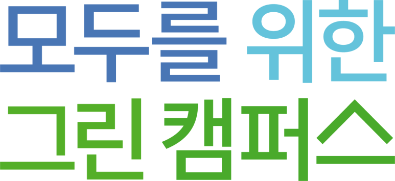 가산물산 이미지