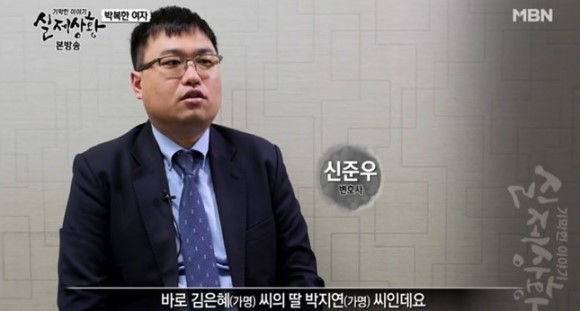 법무법인승우 이미지