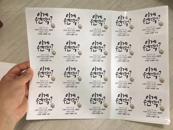 뽐디자인 이미지