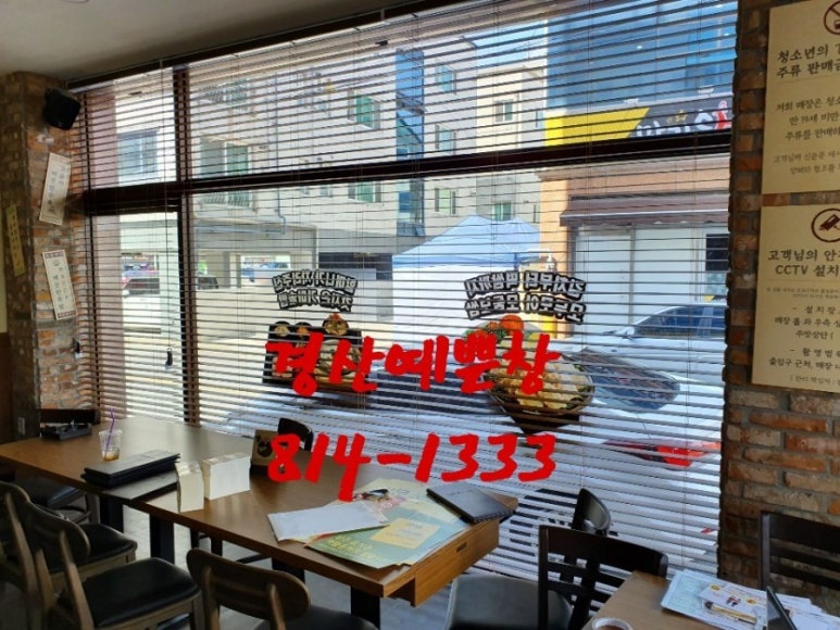 원할머니보쌈족발경산 이미지