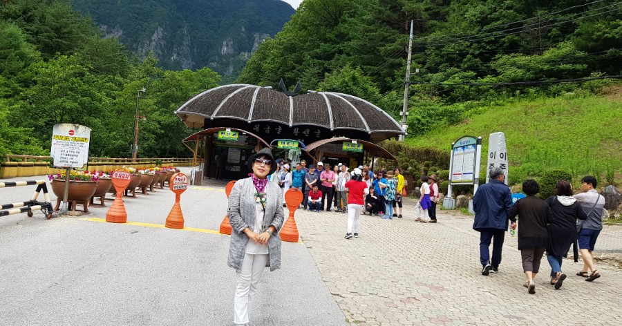 더행복여가문화협회 이미지