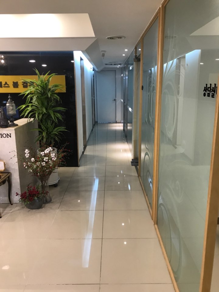 참사랑결혼정보 이미지