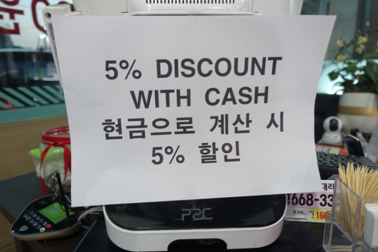 소도둑평택원정리점 이미지