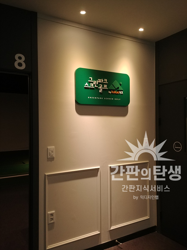 jhsoft 이미지