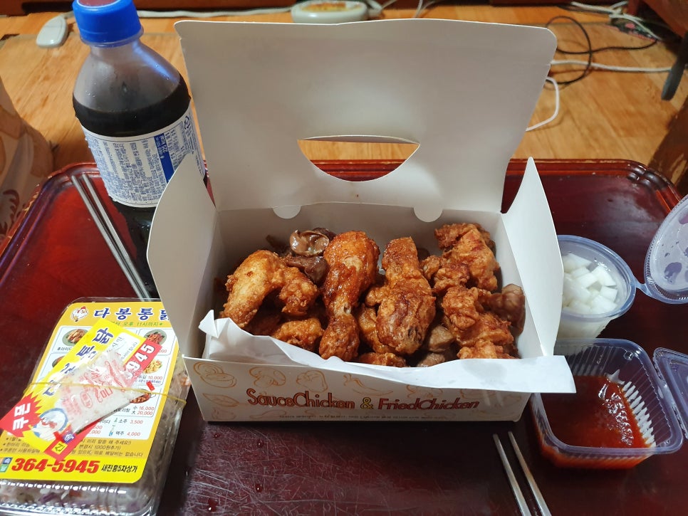 다봉통닭 이미지
