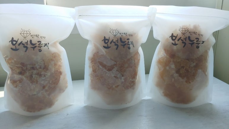 보석누룽지 이미지