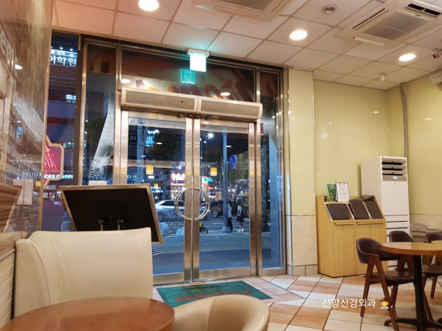 크리스피크림대치점 이미지