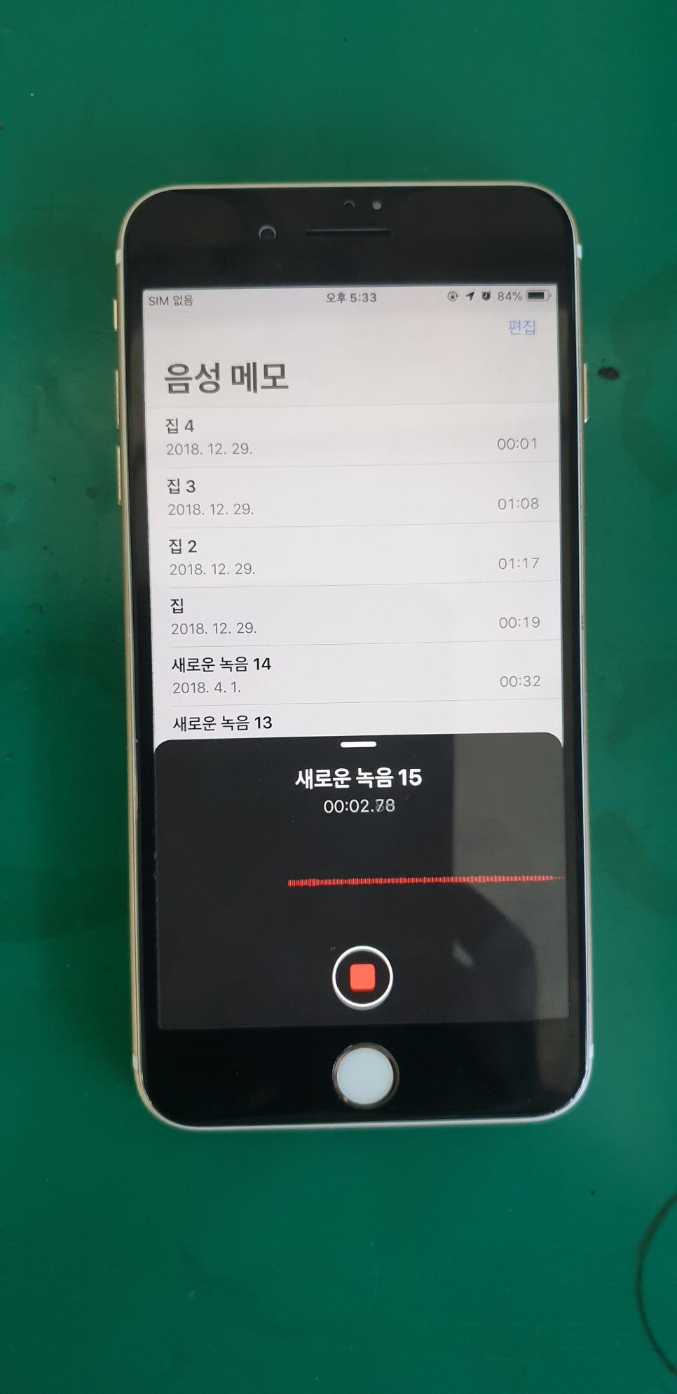 바론테크 이미지