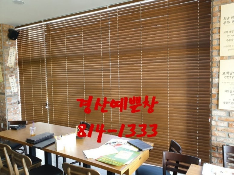 원할머니보쌈족발경산 이미지