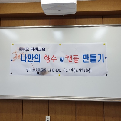 아띠랑스아뜰리에 이미지