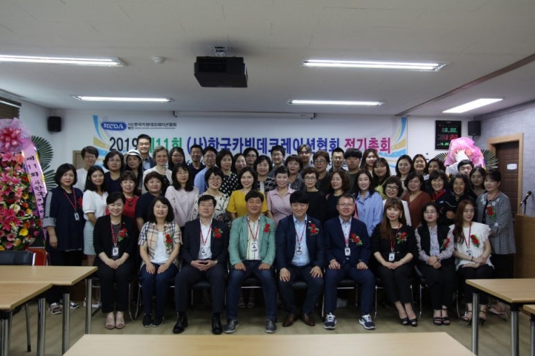 한국카빙데코레이션협회 이미지