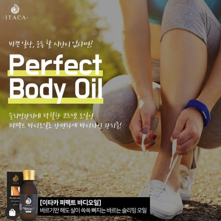아웃플랜 이미지