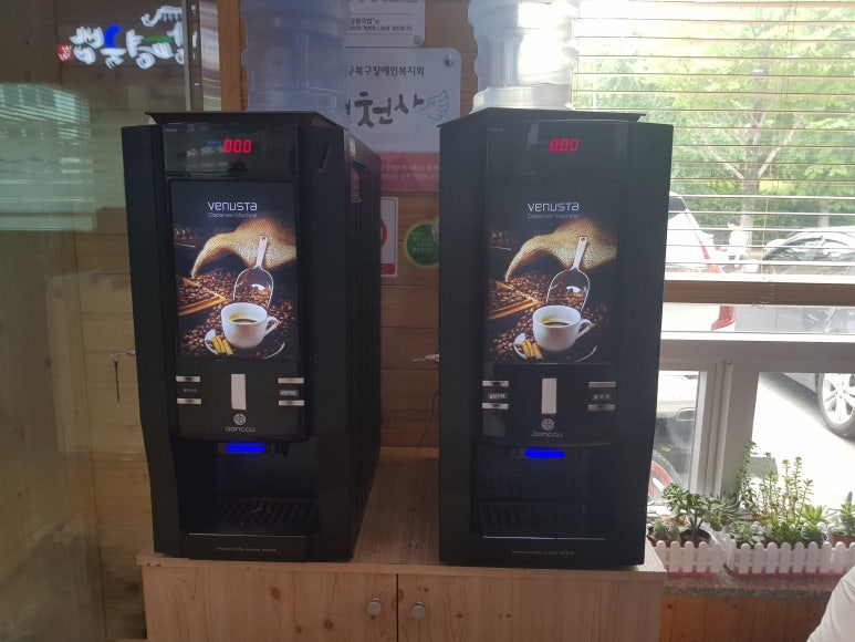 창평국밥 이미지