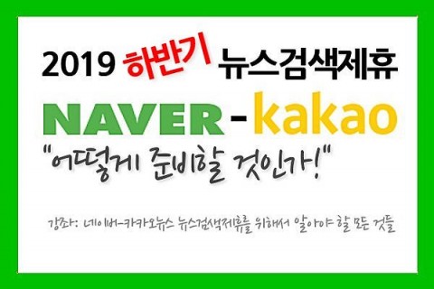 에스비티엠 이미지