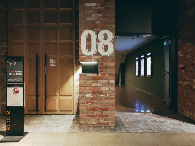 CGV여의도 8관[COMFORT SEAT] 이미지