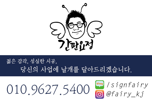 감구당 이미지