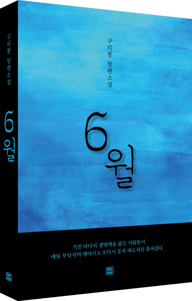 구지봉 이미지