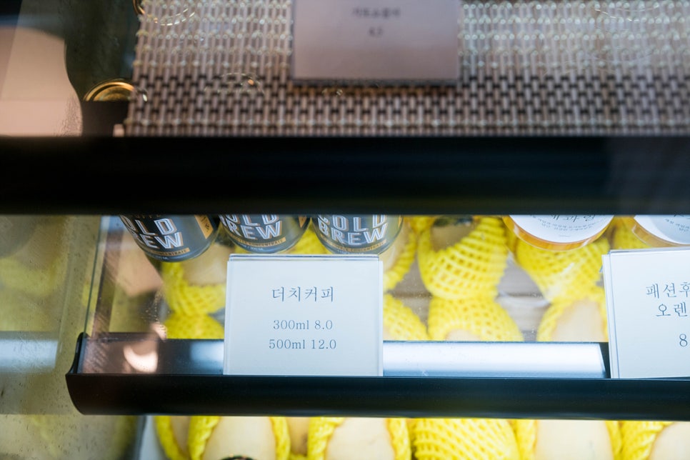 다소니 커피 이미지