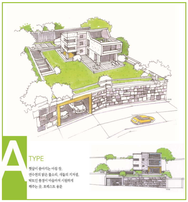 용문농협하나로마트 이미지