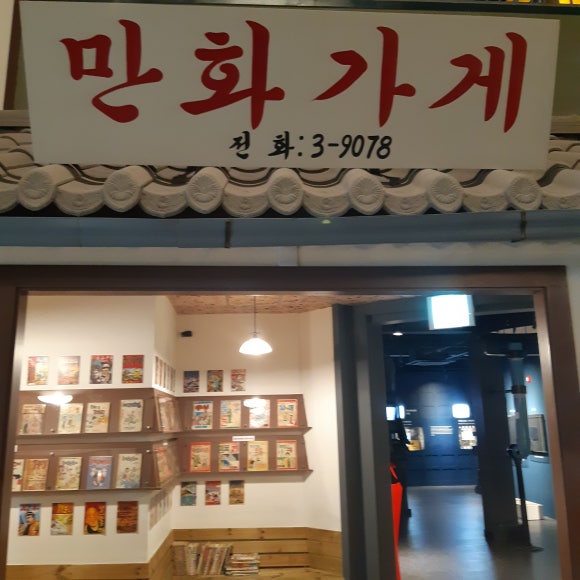 브이엘피 이미지