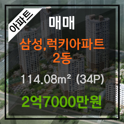 연세김치과의원 이미지
