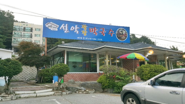 예가네일 이미지