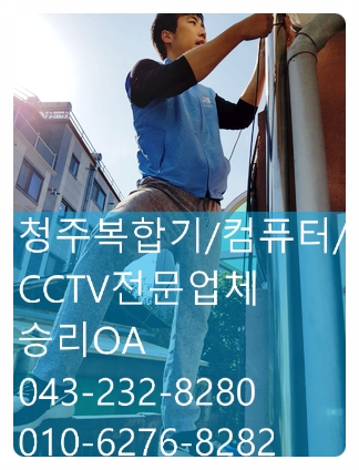 술이술술생고기육회신 이미지