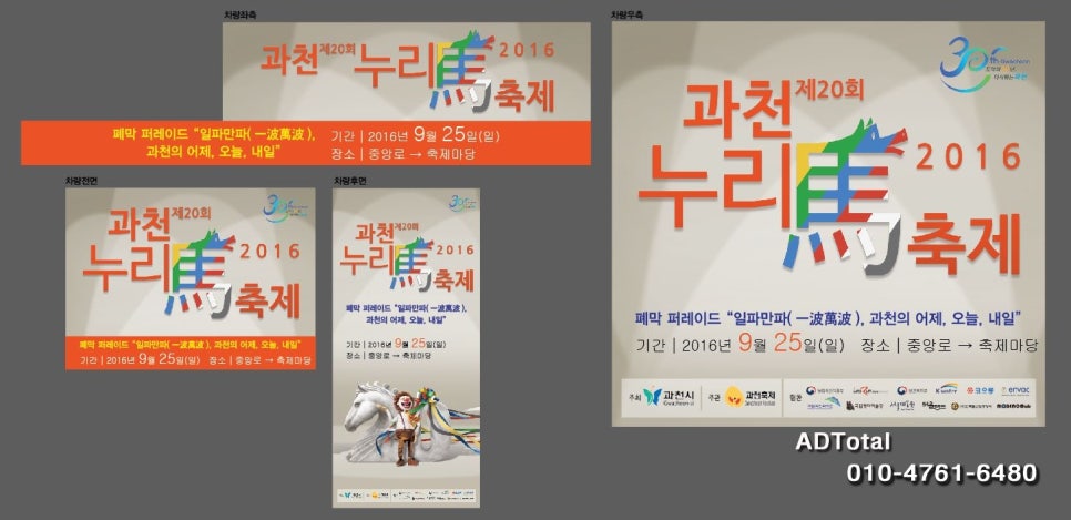 누리애드 이미지