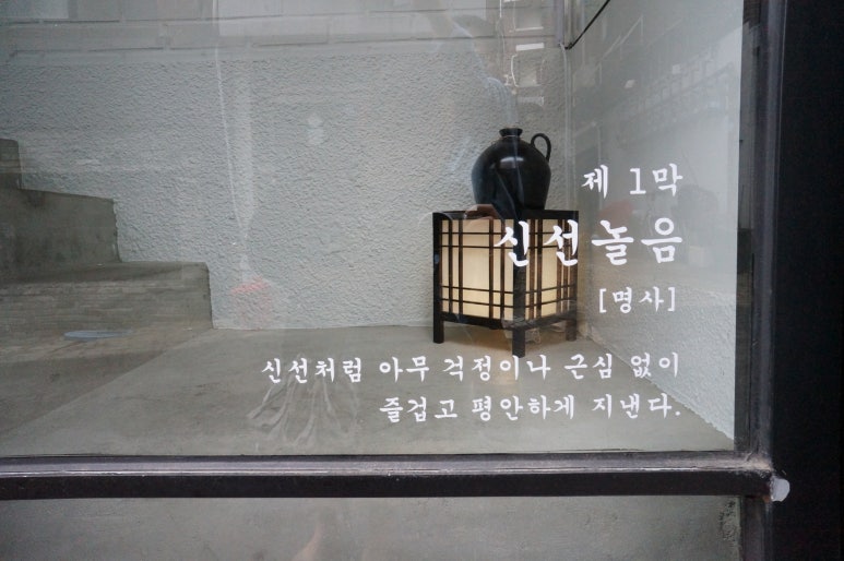 라이크민 이미지