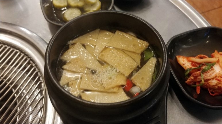 원시쪽갈비 이미지