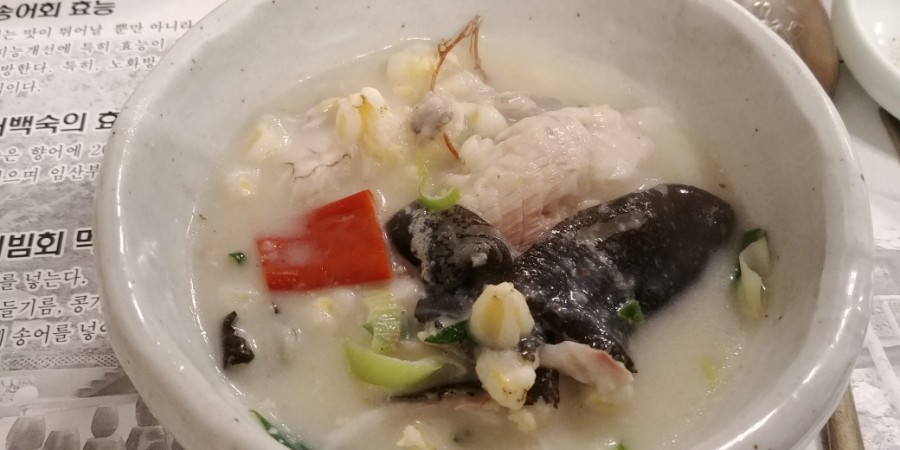 할머니횟집 이미지