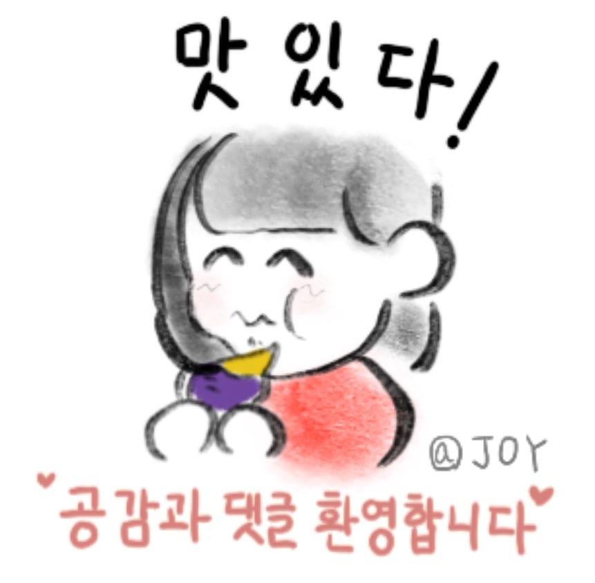 라이즈커피로스터즈 이미지