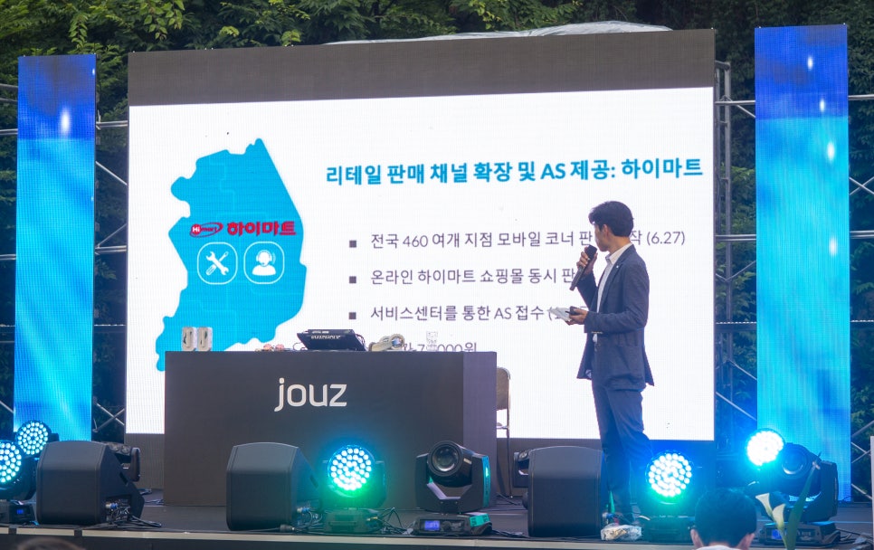 세븐일레븐 강화본점 이미지