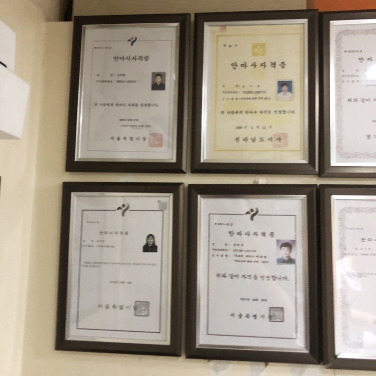 손길힐링센터 이미지