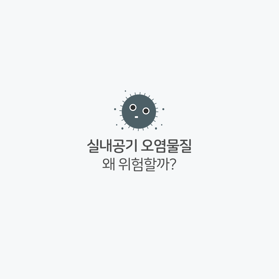 더숨네일 이미지