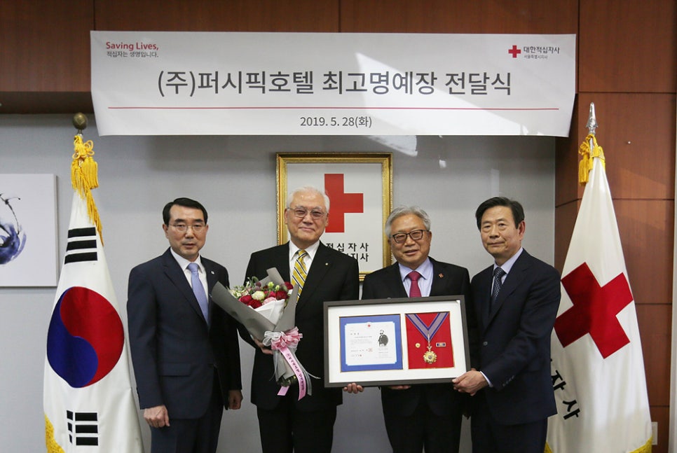 퍼시픽호텔주 이미지