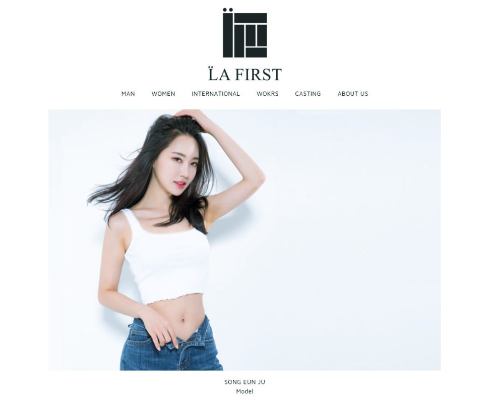 퍼스트모델에이전시 이미지