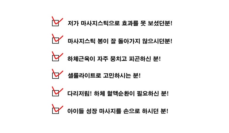 쏭스 이미지